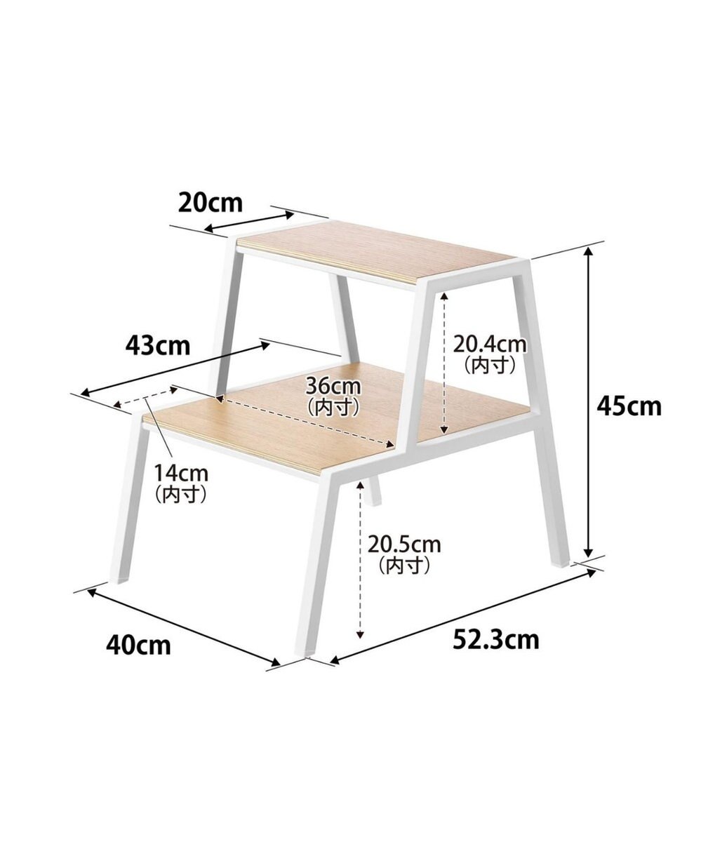 tower 踏み台 タワー 2段 ホワイト 