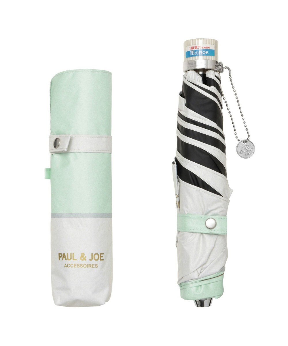 MOONBAT 【軽量】PAUL & JOE 晴雨兼用日傘 折りたたみ傘 スウィンギングヌネット 一級遮光 遮熱 UV 