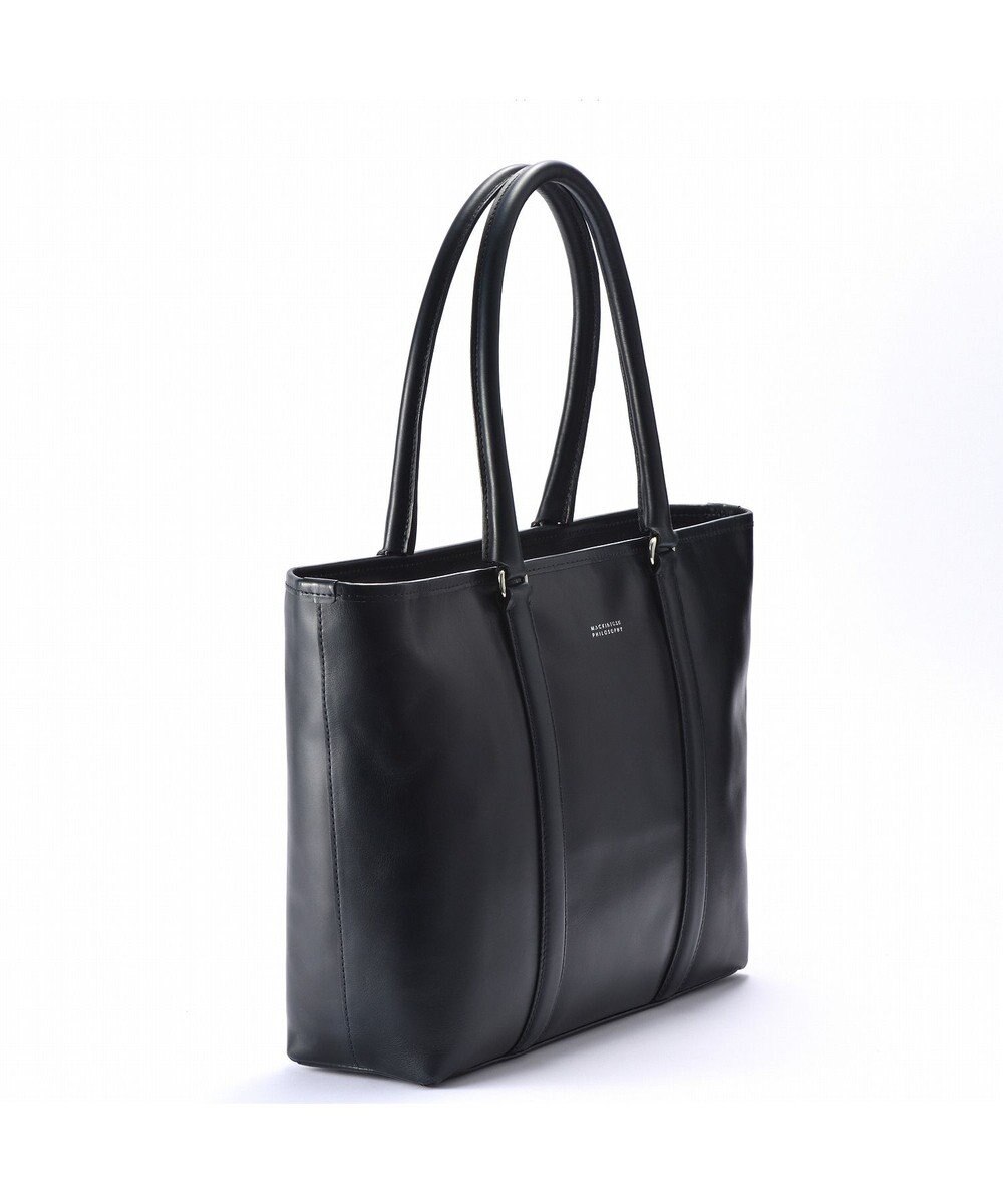 ACE BAGS & LUGGAGE マッキントッシュフィロソフィー ブレイヴァル トートバッグ 73120 