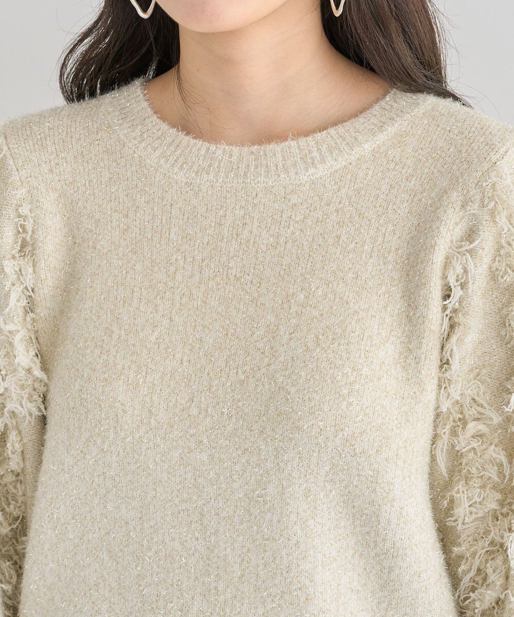 Green Parks ・ｆｕｒｒｙ　ｒａｔｅ　ラメフェザー袖フリンジニット 