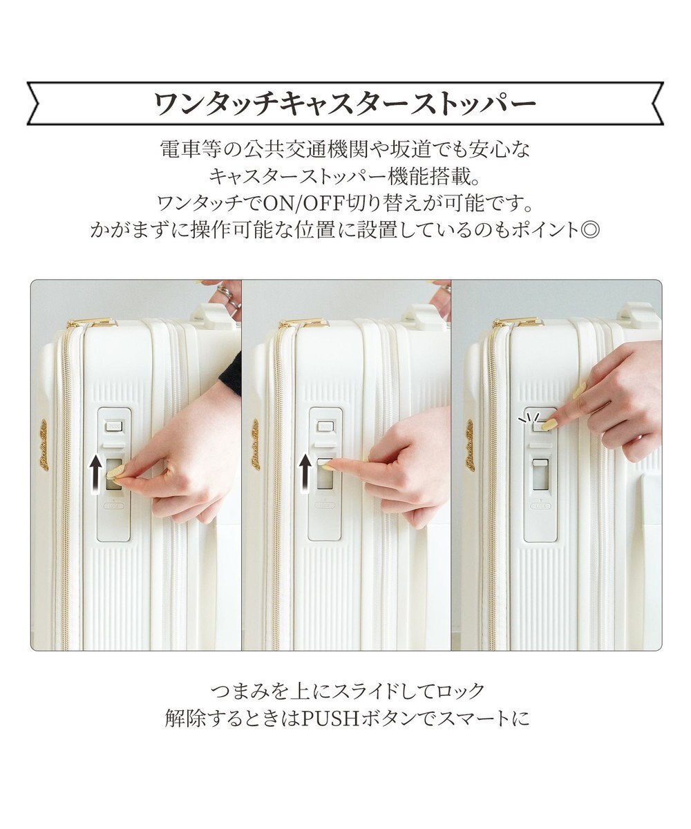 ACE BAGS & LUGGAGE Jewelna Rose エルダートローリー 機内持込 ボトルホルダー付 34~41L 05401 ジュエルナローズ cs 