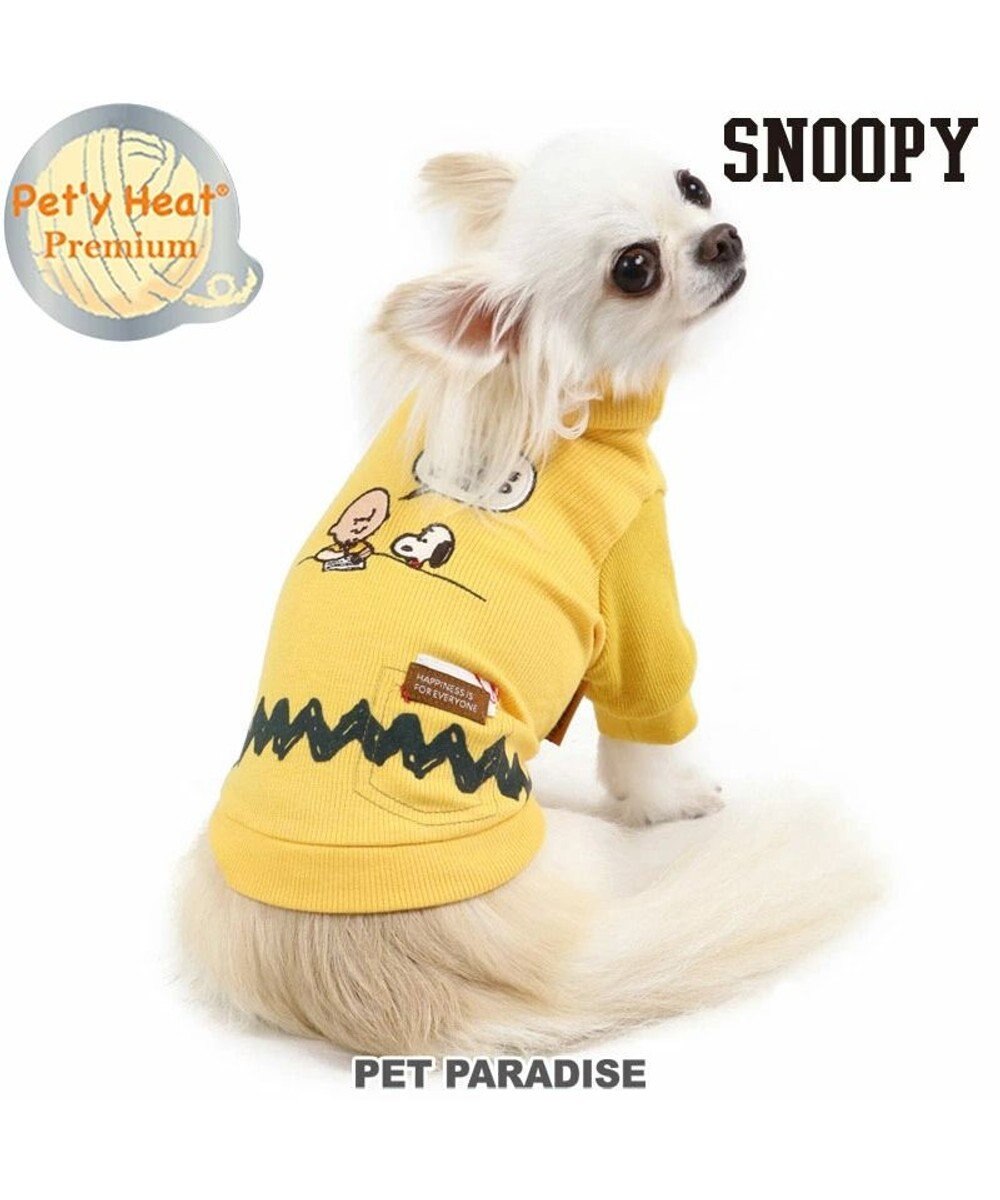 スヌーピー ハイネック ペティヒート Tシャツ 超 小型犬 Pet Paradise ファッション通販 公式通販 オンワード クローゼット スヌーピー ハイネック ペティヒート Tシャツ 超 小型犬 Pet Paradise ファッション通販 公式通販 オンワード クローゼット