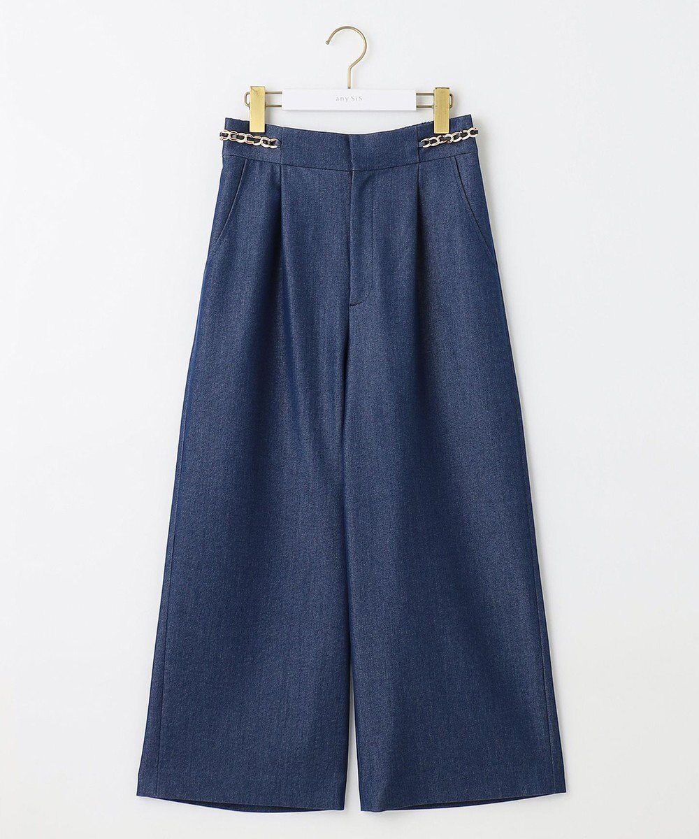 ANY SIS 【洗える】チェーンポイント ワイドパンツ 
