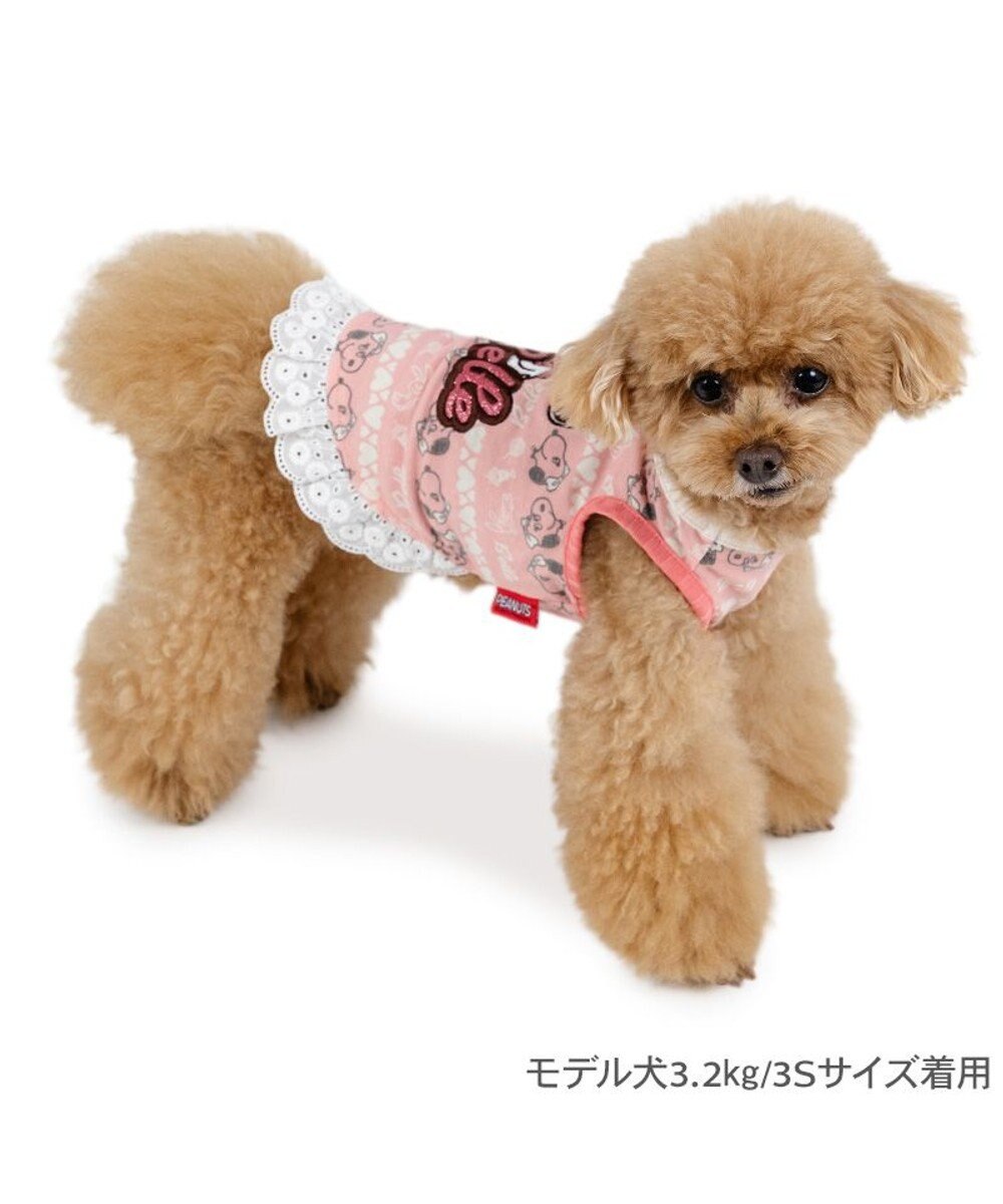 PET PARADISE スヌーピー お気に入り タンクトップ 《ベル》 小型犬 