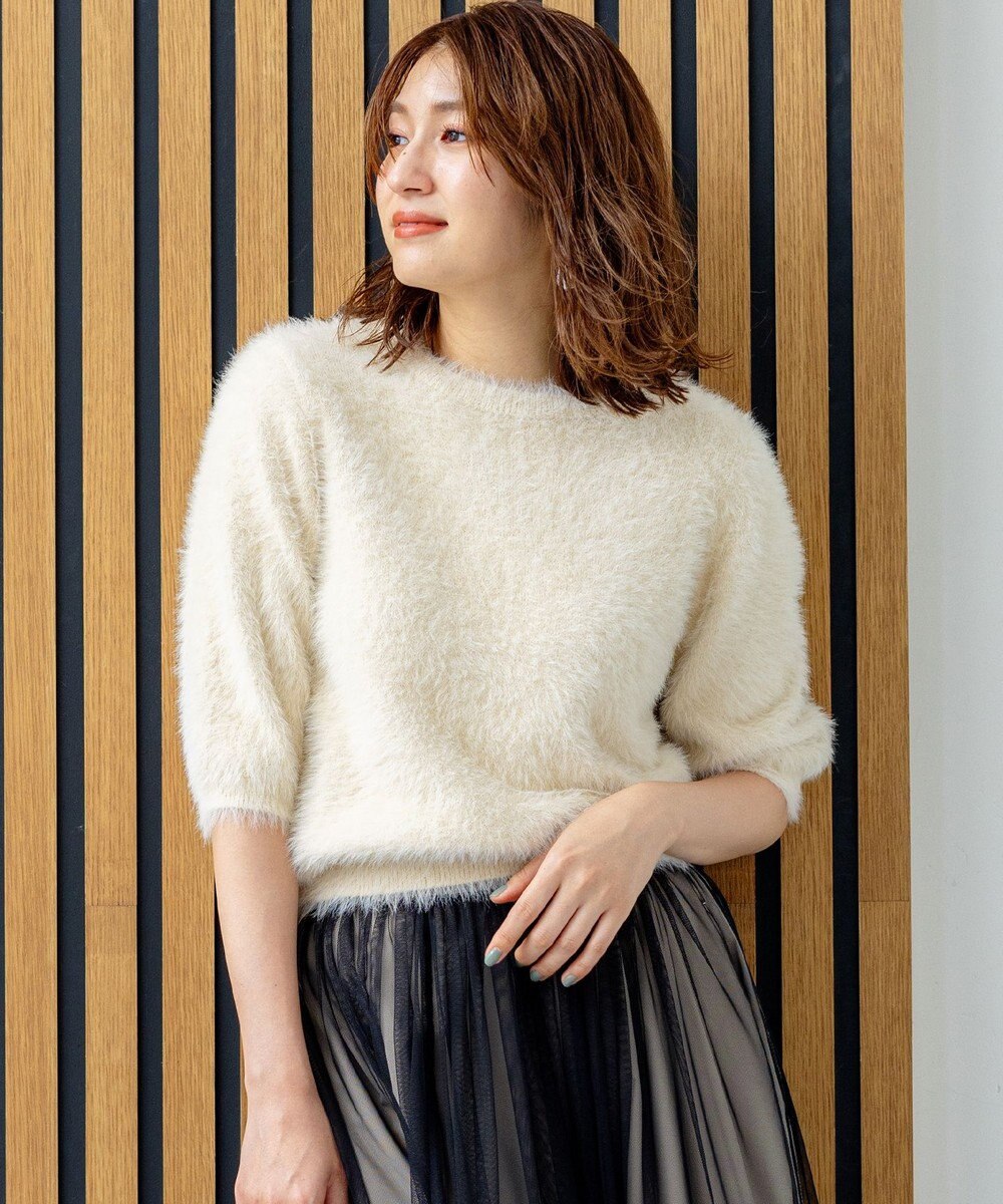 組曲 ナイロンファー半袖プルオーバー 