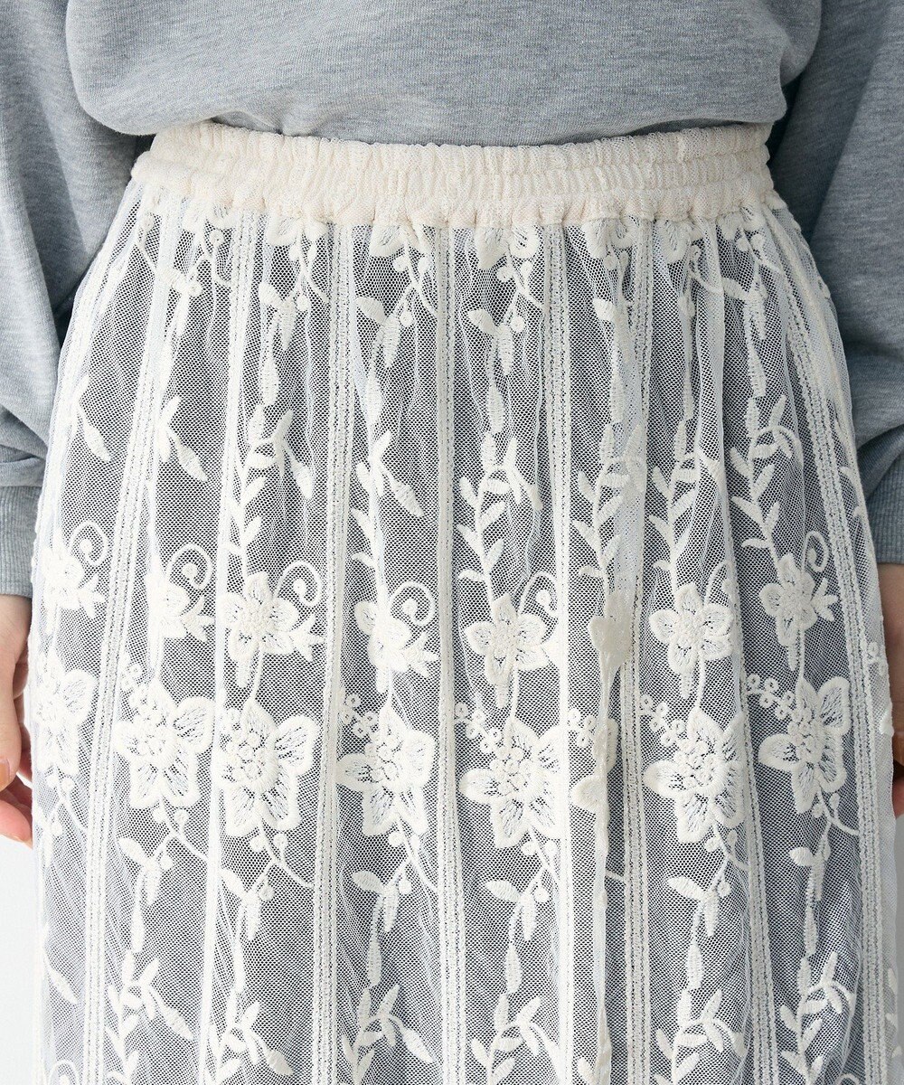 Green Parks レイヤードレーススカート 