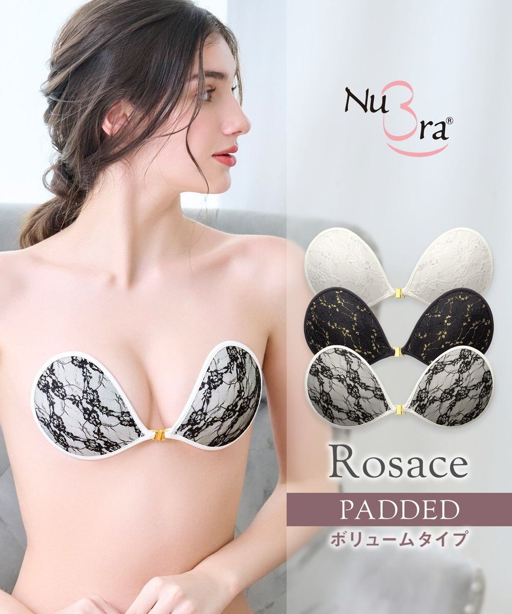 BRADELIS New York 【NuBra / ボリュームアップ】パテッドヌーブラ ロザース 