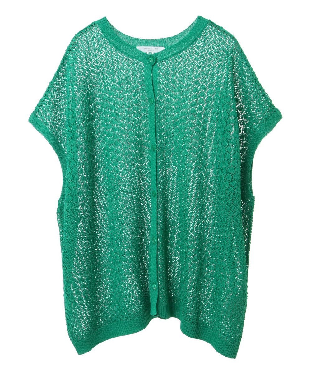 Green Parks 透かし柄ポンチョニットカーディガン 