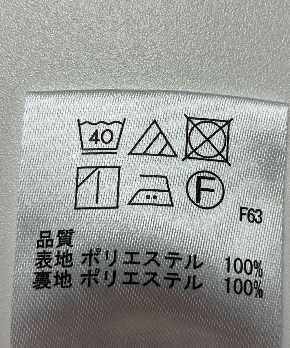 ONWARD Reuse Park 【any SiS】スカート秋冬 