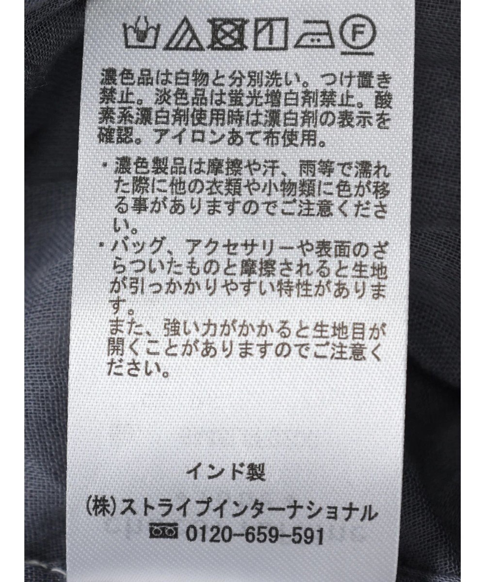 Green Parks レーヨンクレープスカーチョ 