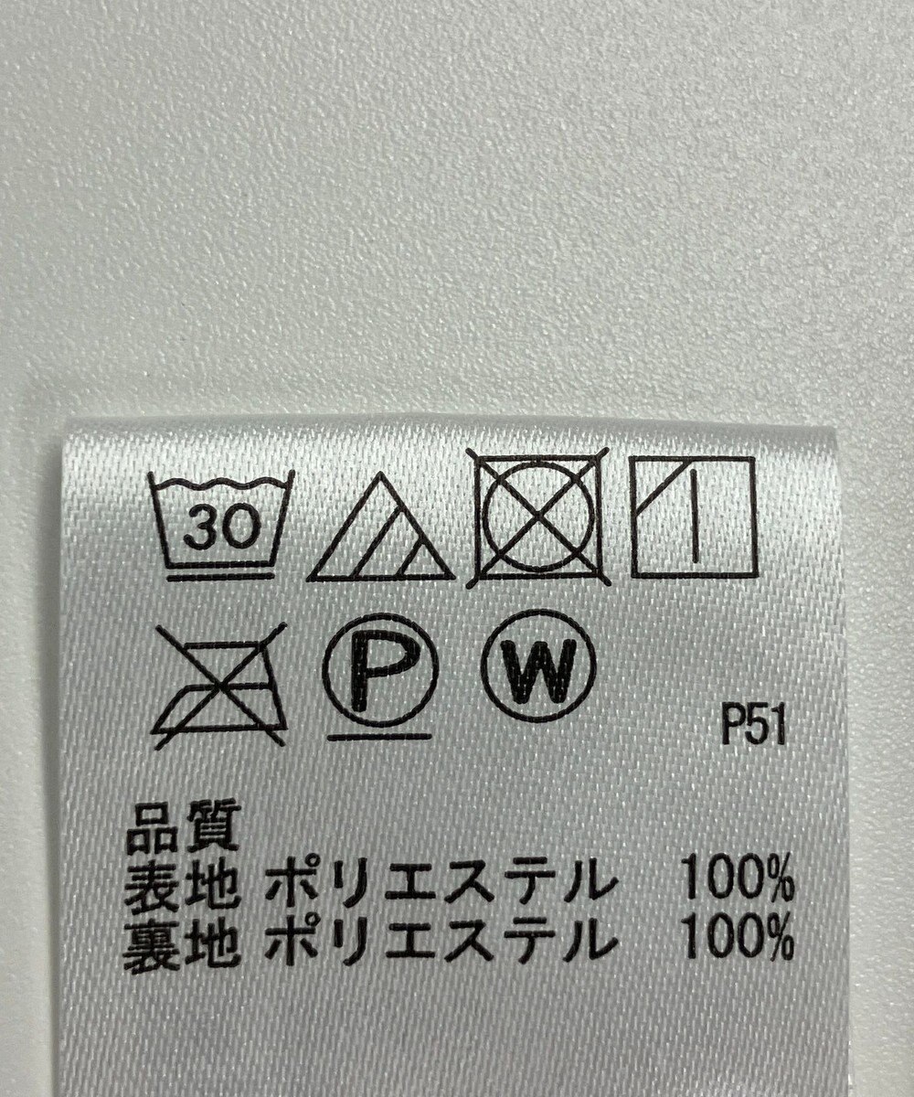 ONWARD Reuse Park 【any FAM】パンツ春夏 