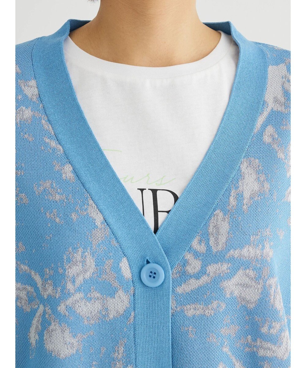 Green Parks ニュアンス柄ニットカーディガン 