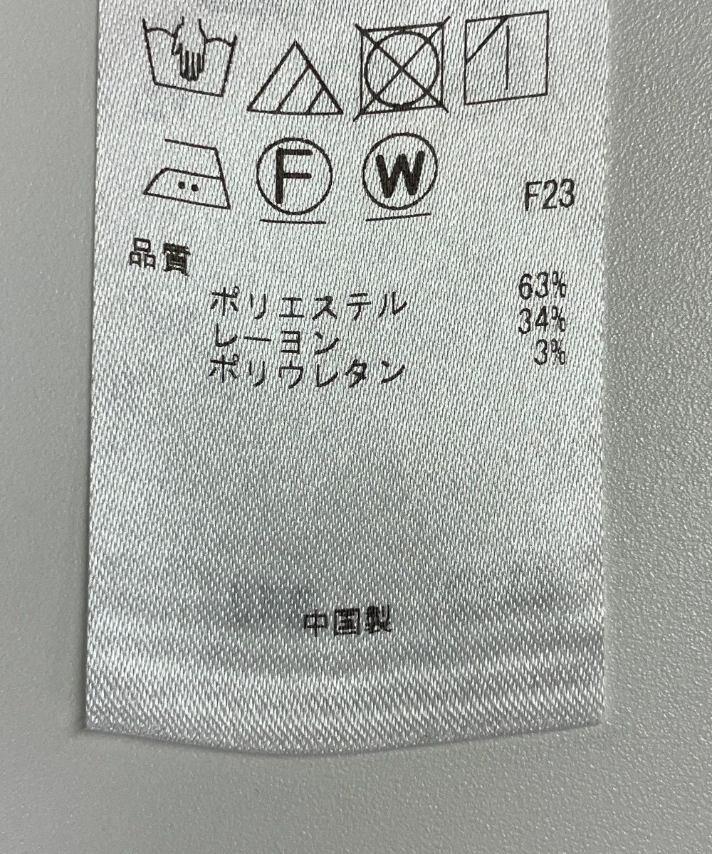 ONWARD Reuse Park 【自由区】パンツ秋冬 