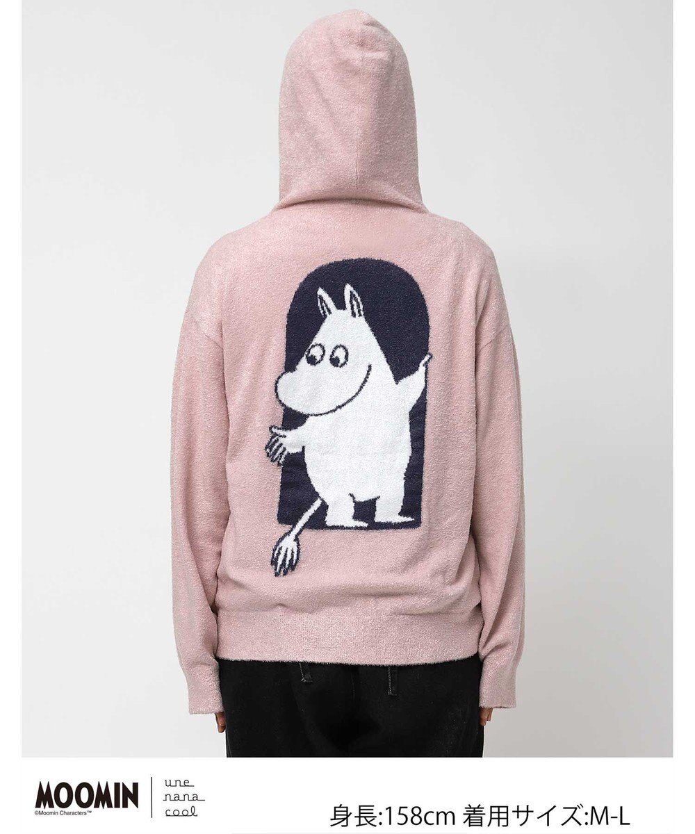 une nana cool 【ムーミン】 MOOMIN * une nana cool  なめらかふわふわフルジップパーカー 
