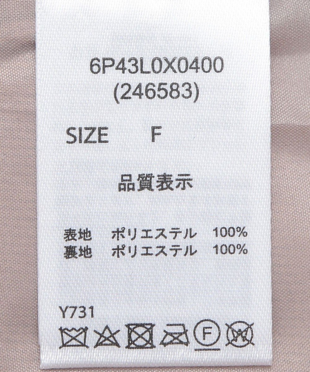 Green Parks ・ＥＬＥＮＣＡＲＥ　ＤＵＥ　シープファーベスト 