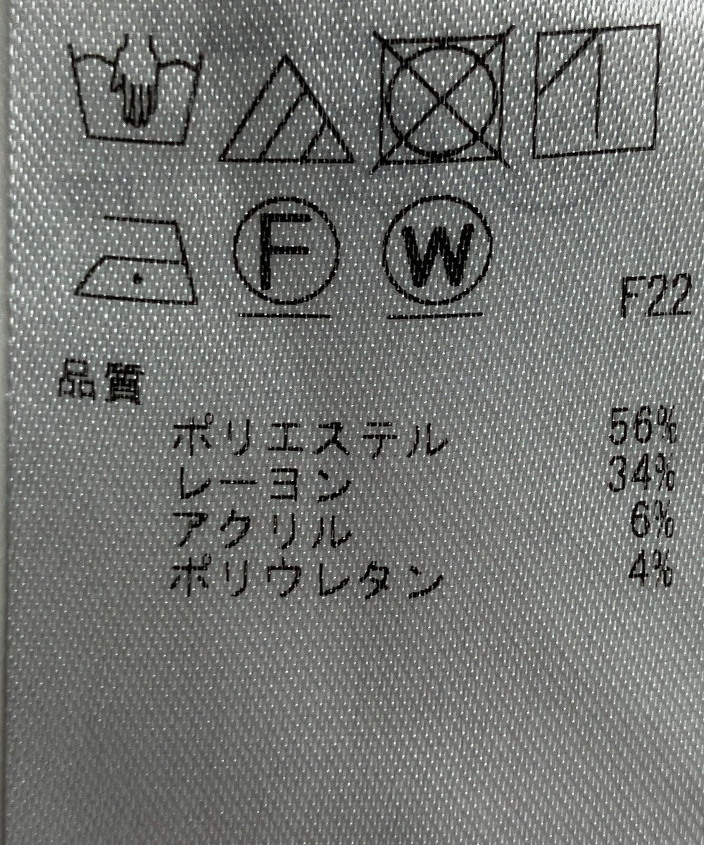 ONWARD Reuse Park 【組曲】パンツ秋冬 