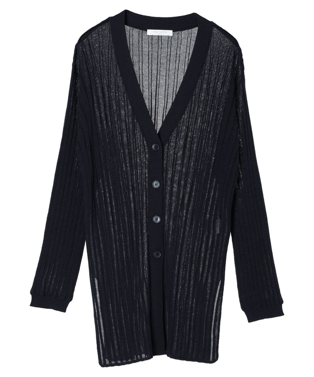 Green Parks 推しニット　リブ編みミドル丈カーディガン 