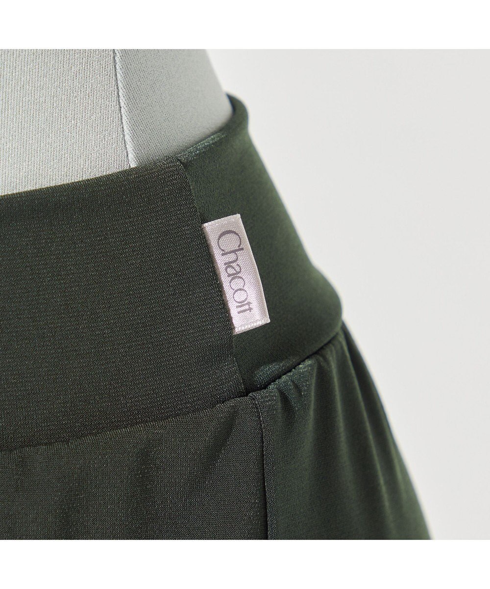 Chacott ショートパンツ 