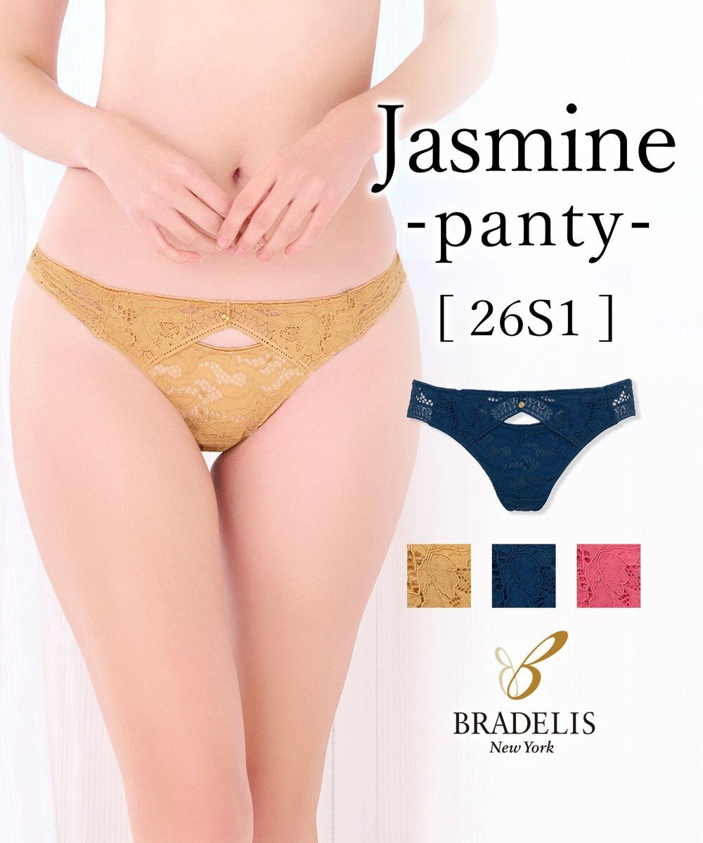 BRADELIS New York 【BRADELIS New York】ジャスミンスタイルタンガ26S1 