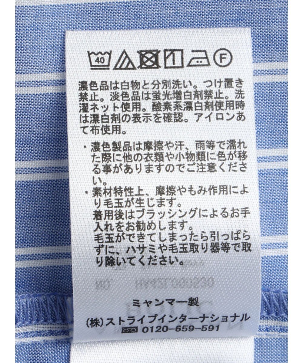 AMERICAN HOLIC イージーケア＋接触冷感　Ｗポケットシャツチュニック 