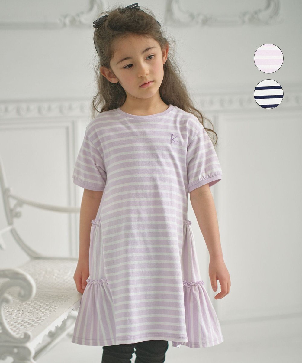 150-160cm】ティアード ワンピース / 組曲 KIDS | ファッション通販  