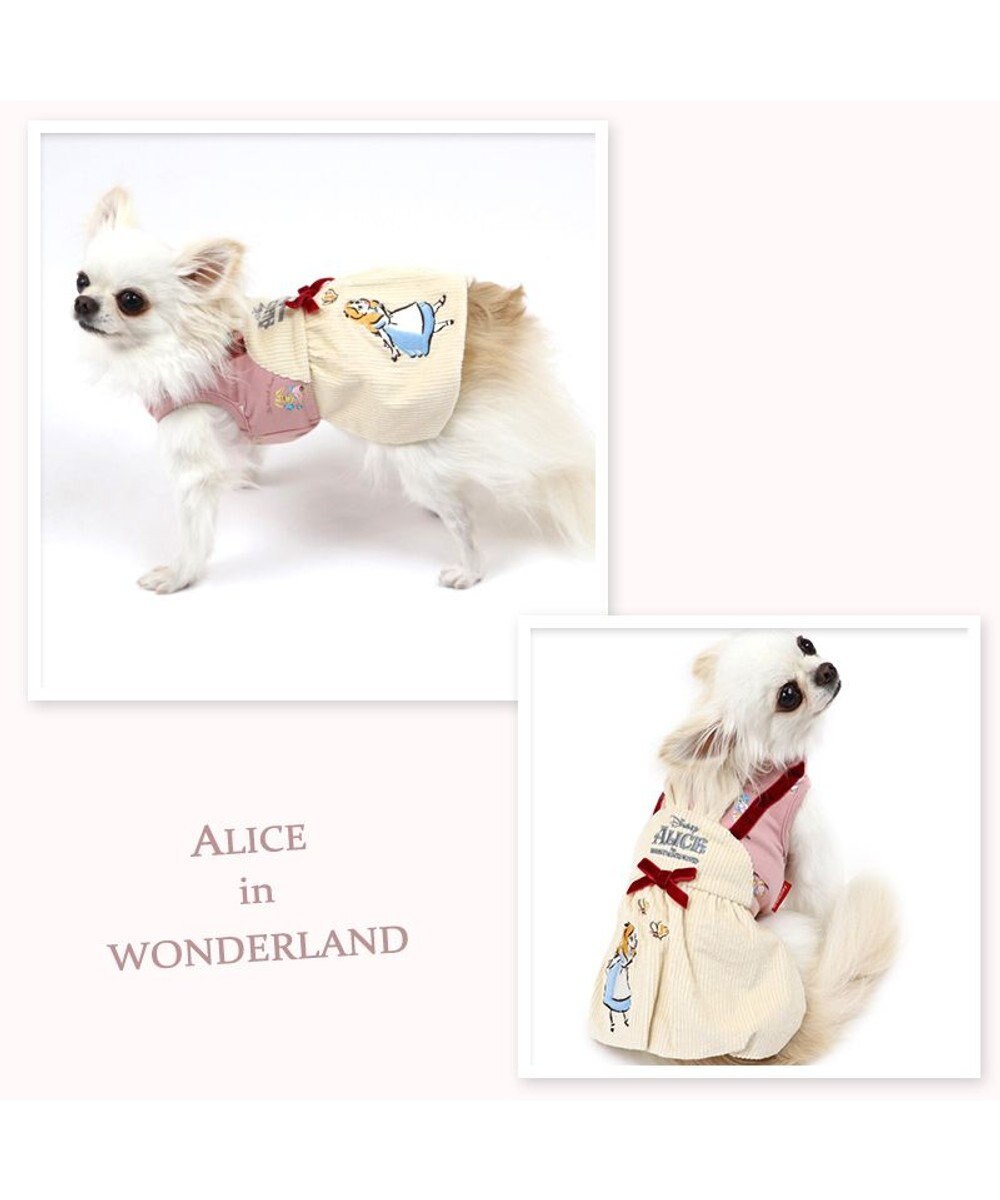 犬 服 夏 ディズニー ふしぎの国のアリス ワンピース 小型犬 白ウサギ 犬服 犬の服 犬 服 ペットウエア ペットウェア ドッグウエア ドッグウェア ベビー 超小型犬 小型犬 Pet Paradise ファッション通販 公式通販 オンワード クローゼット