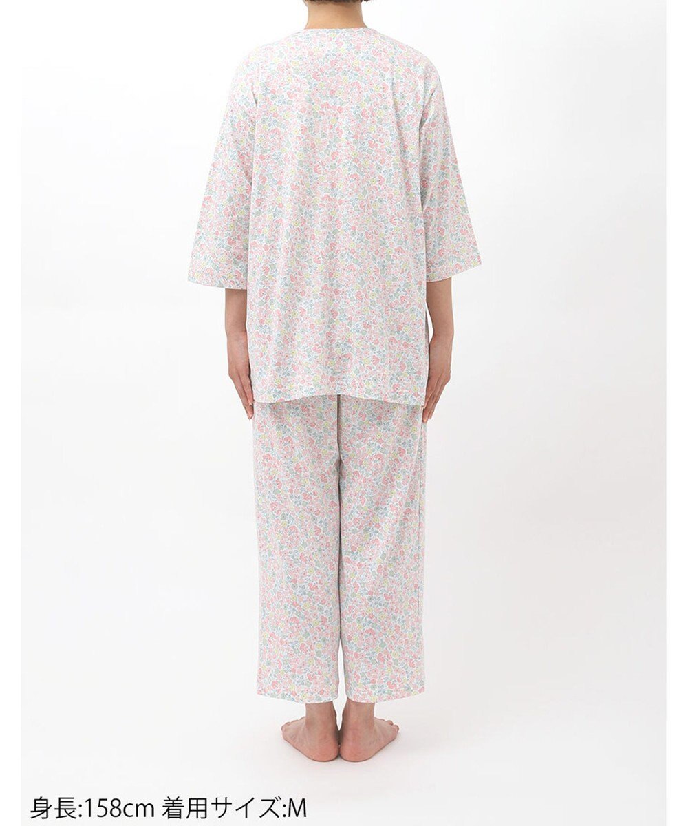 Wing パジャマ 7分袖 長袖 8分丈 綿100%(本体) 天竺素材 レディース EP8075 ウイング／ワコール 