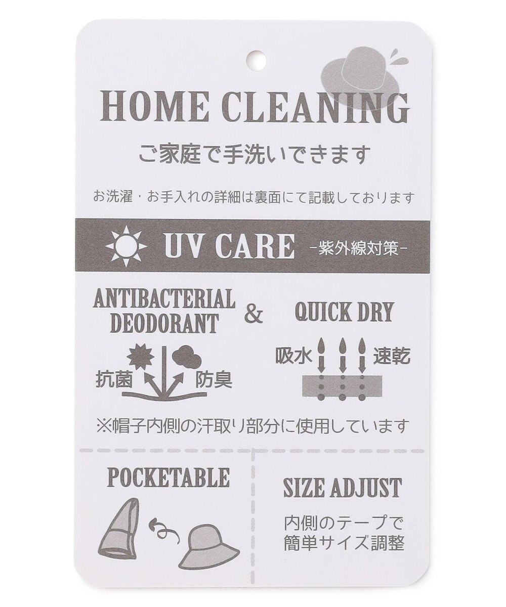 ANY SIS 【畳める】リボンブレード ハット 