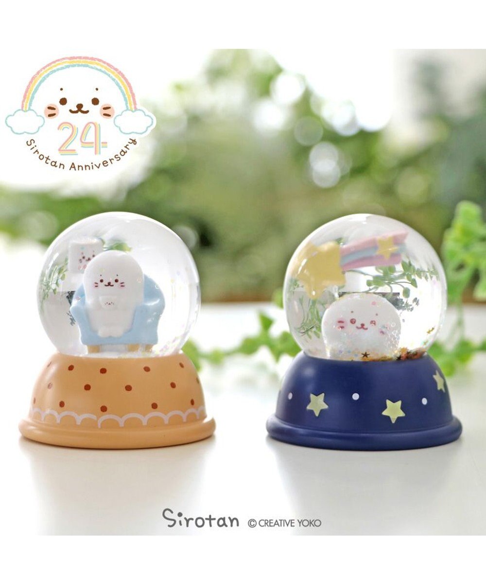 Mother garden しろたん スターグローブ  《いつも一緒》 