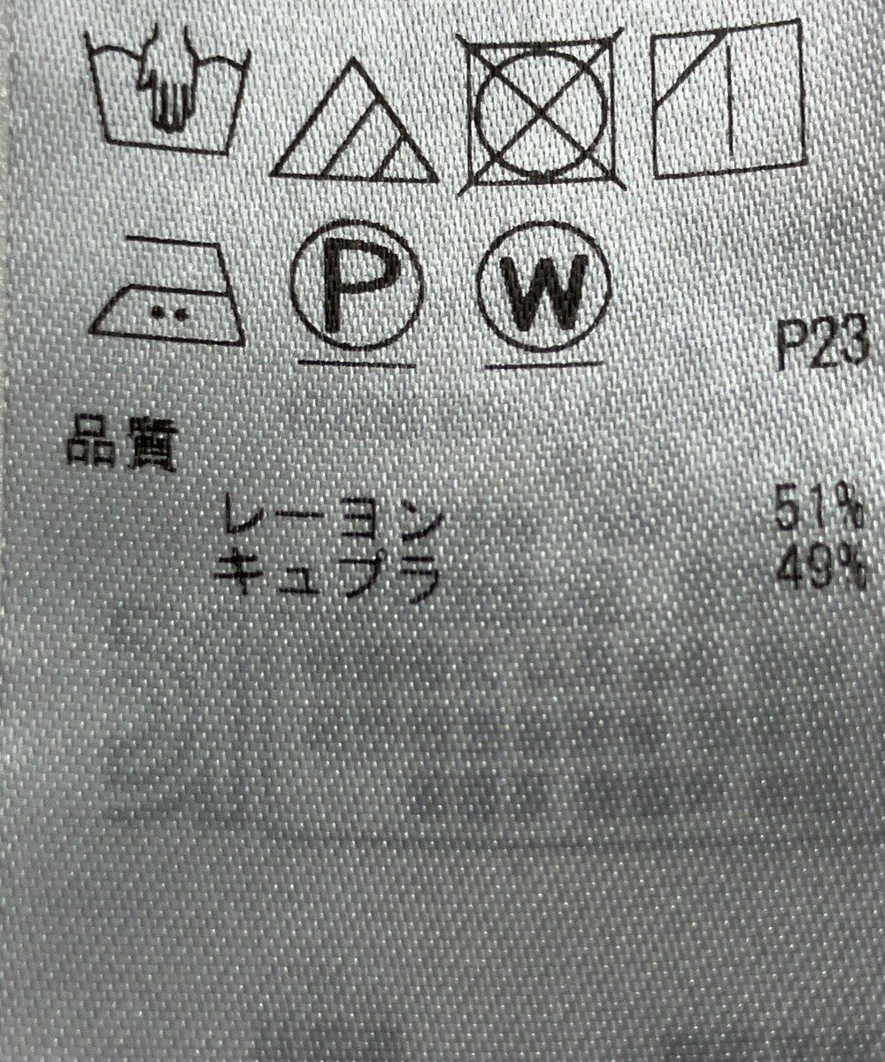 ONWARD Reuse Park 【組曲】ブラウス秋冬 