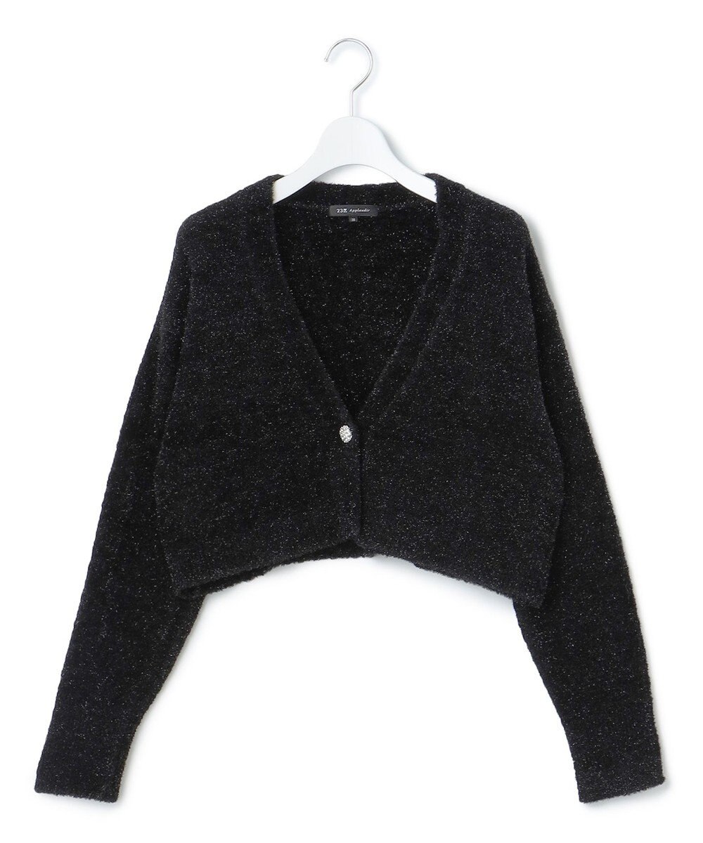 23区 【APPLAUDIR】ファンシーボレロ ビジューボタン Vネックカーディガン 