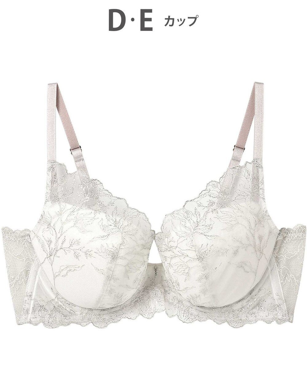 AMPHI ブラジャー ふっくらまる胸キープ 脇高設計 背中をスムージング Gカップまで対応 大きいサイズ 【Hold Day Bra ホールドデイブラ】 ブラ BYJ382 アンフィ／ワコール 