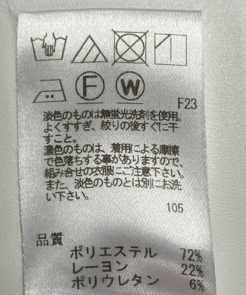 ONWARD Reuse Park 【UNFILO】パンツ秋冬 