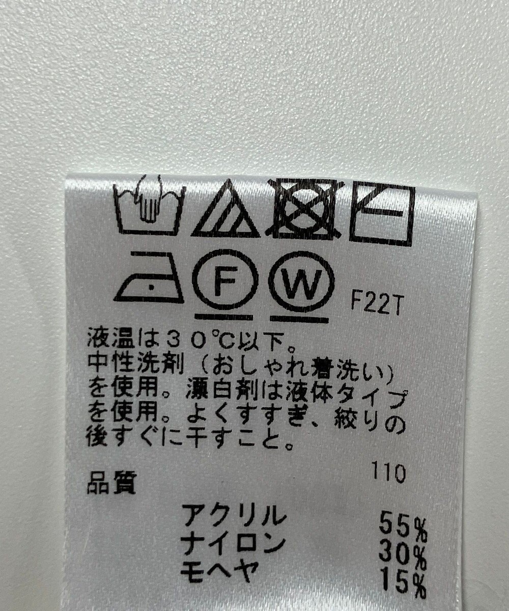 ONWARD Reuse Park 【any SiS】ニット秋冬 