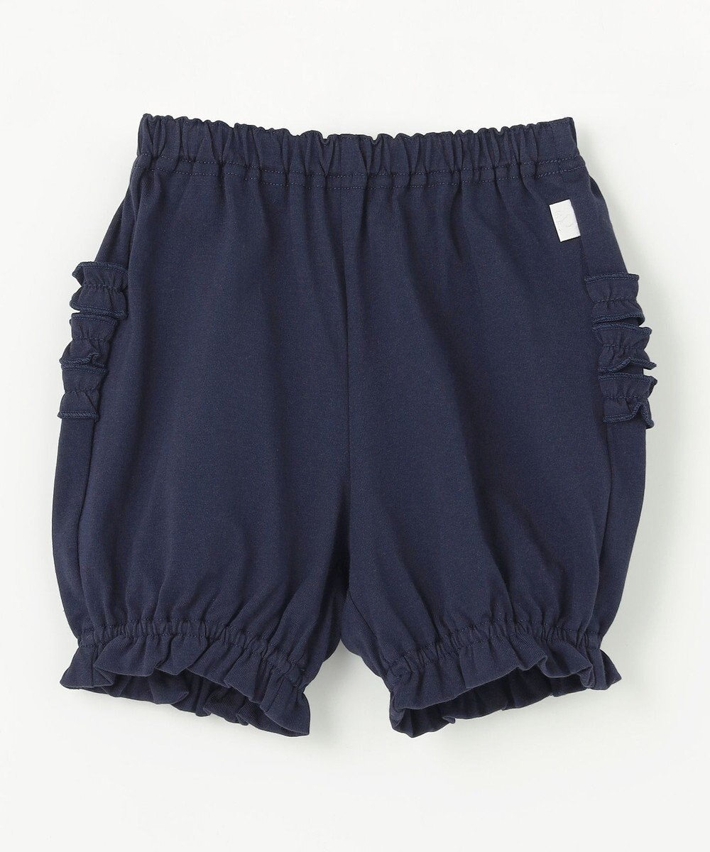 組曲 KIDS 【80-90㎝】LOVE Parent ワンピースセット 