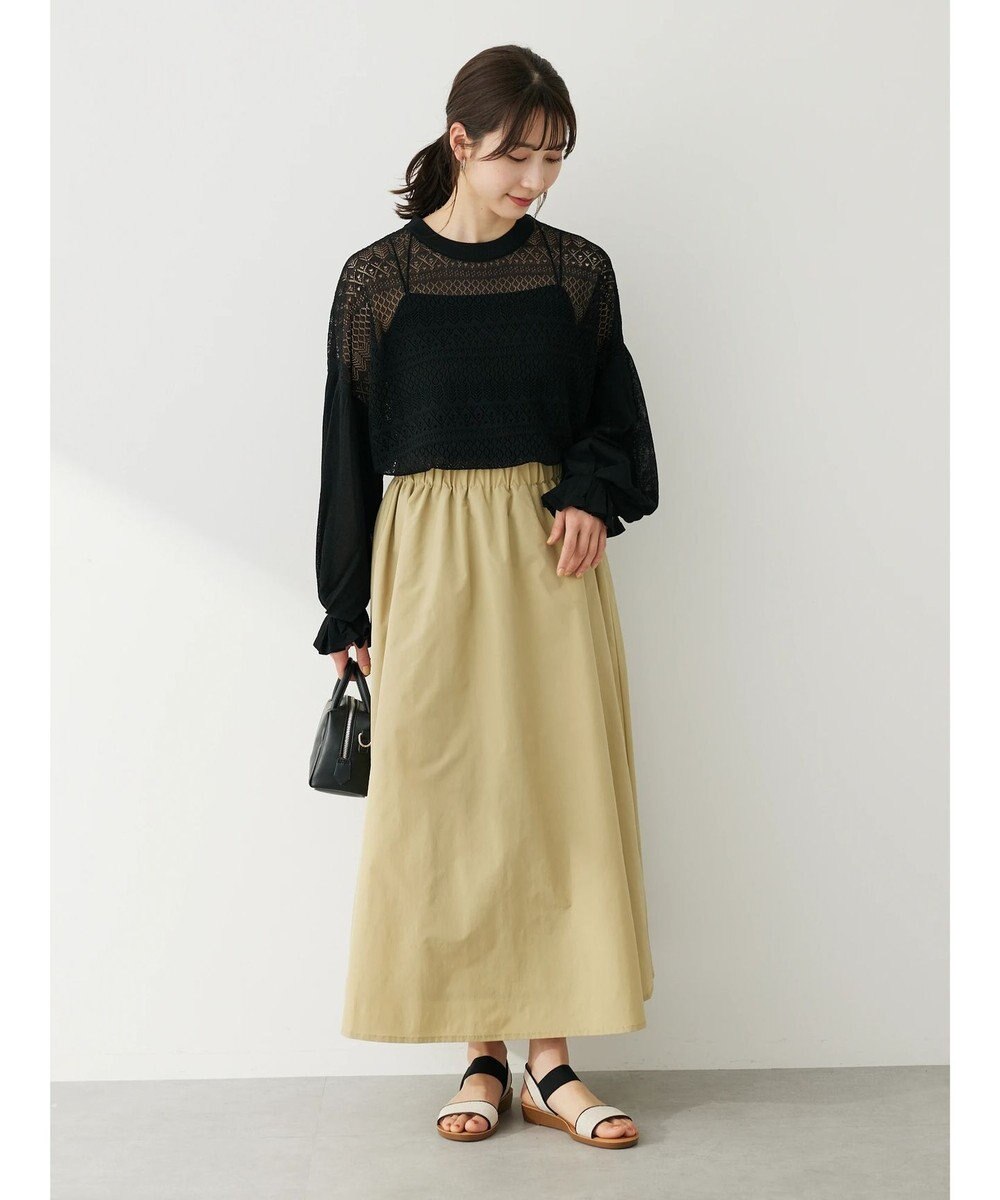 Green Parks カップ付きマルチストラップキャミ 