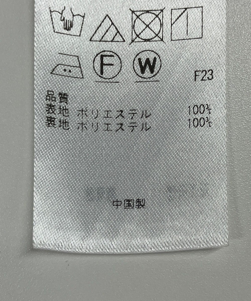 ONWARD Reuse Park 【23区】スカート春夏 