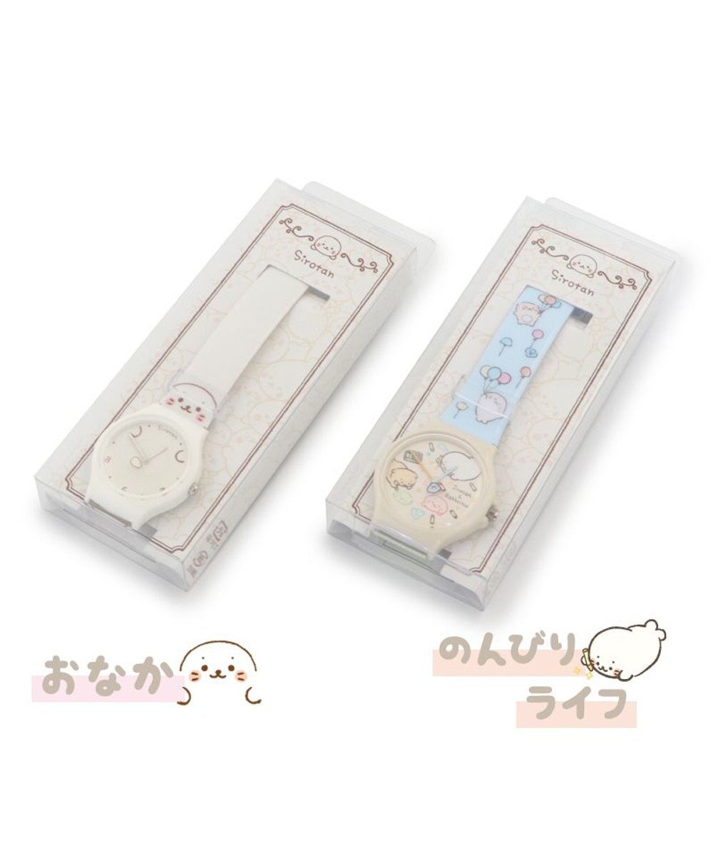 Mother garden しろたん 腕時計 《のんびりライフ/おなか》 