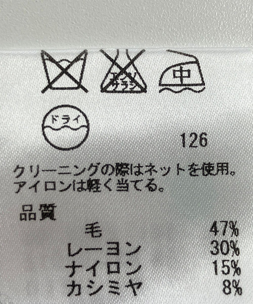 ONWARD Reuse Park 【23区】ニット秋冬 