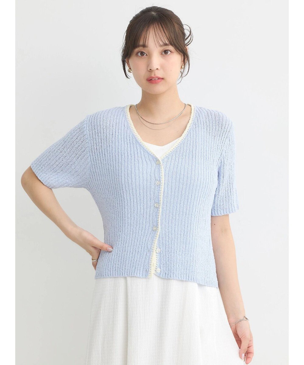 earth music&ecology バイカラーＶネックカーディガン 