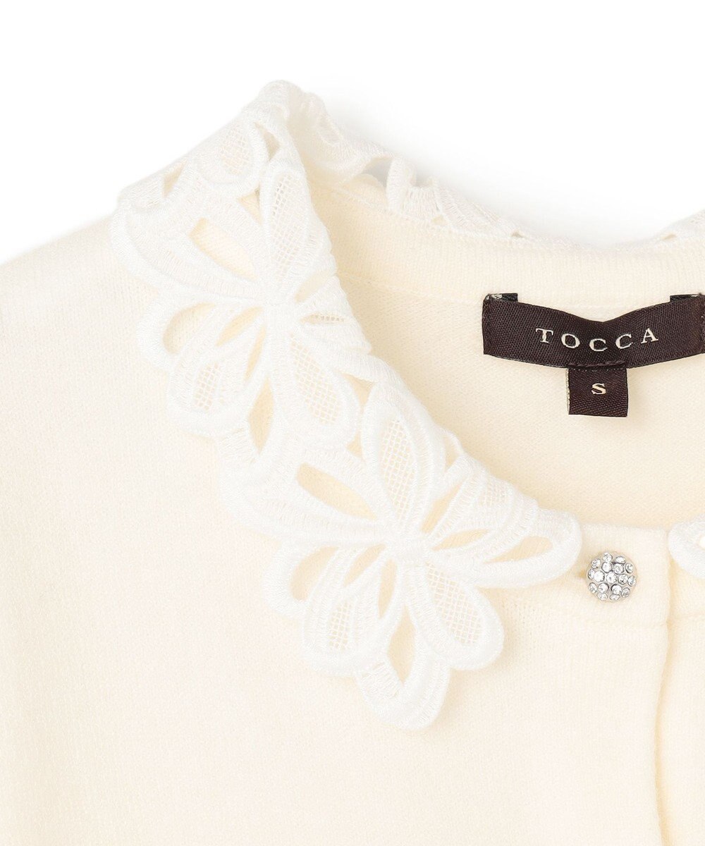 TOCCA 【百田夏菜子さん着用】MOONLIT MUSE カーディガン 