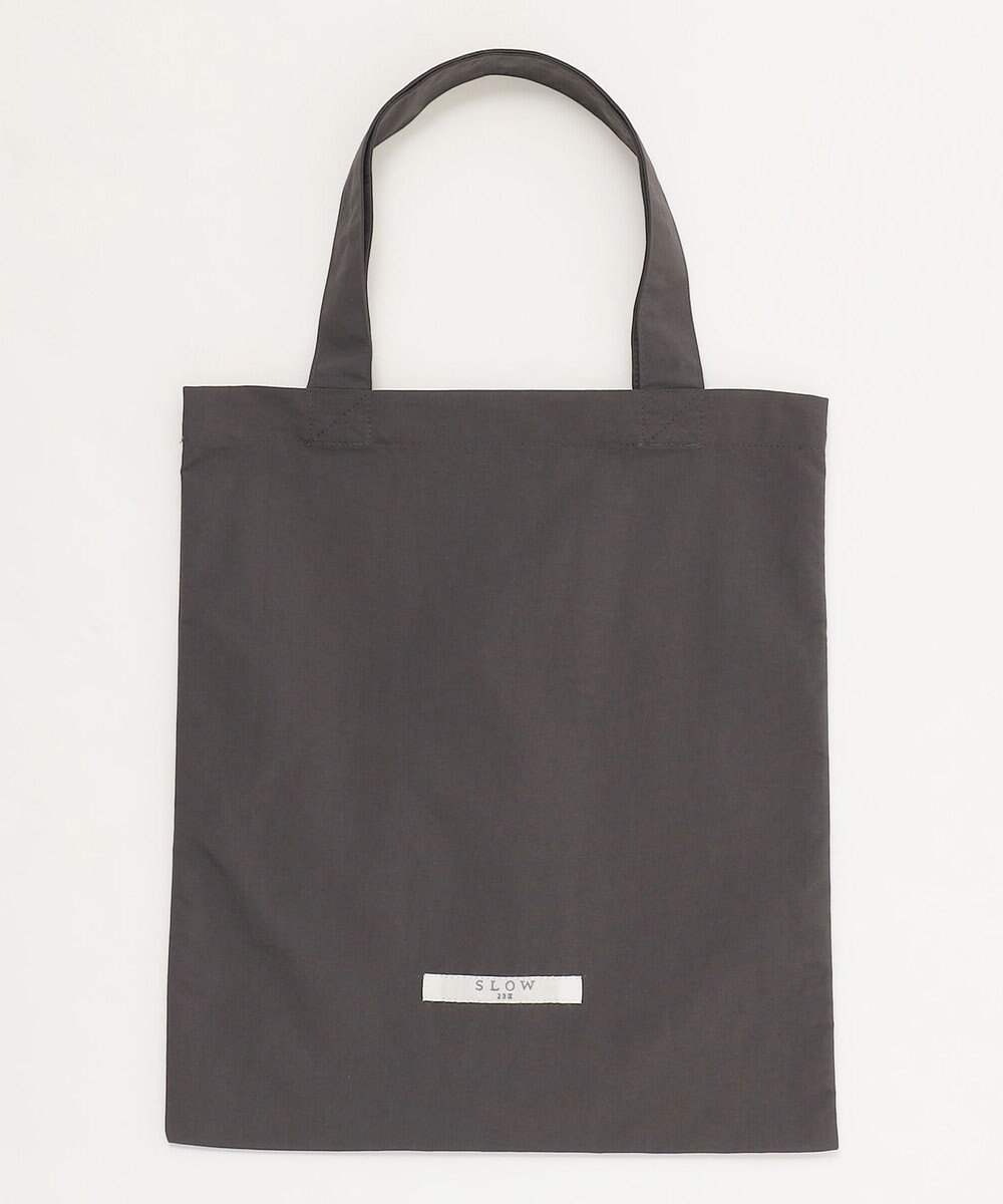 23区 【SLOW/一部店舗限定】UVカット/撥水/接触冷感 ナイロンタスランタフタ ライトブルゾン 