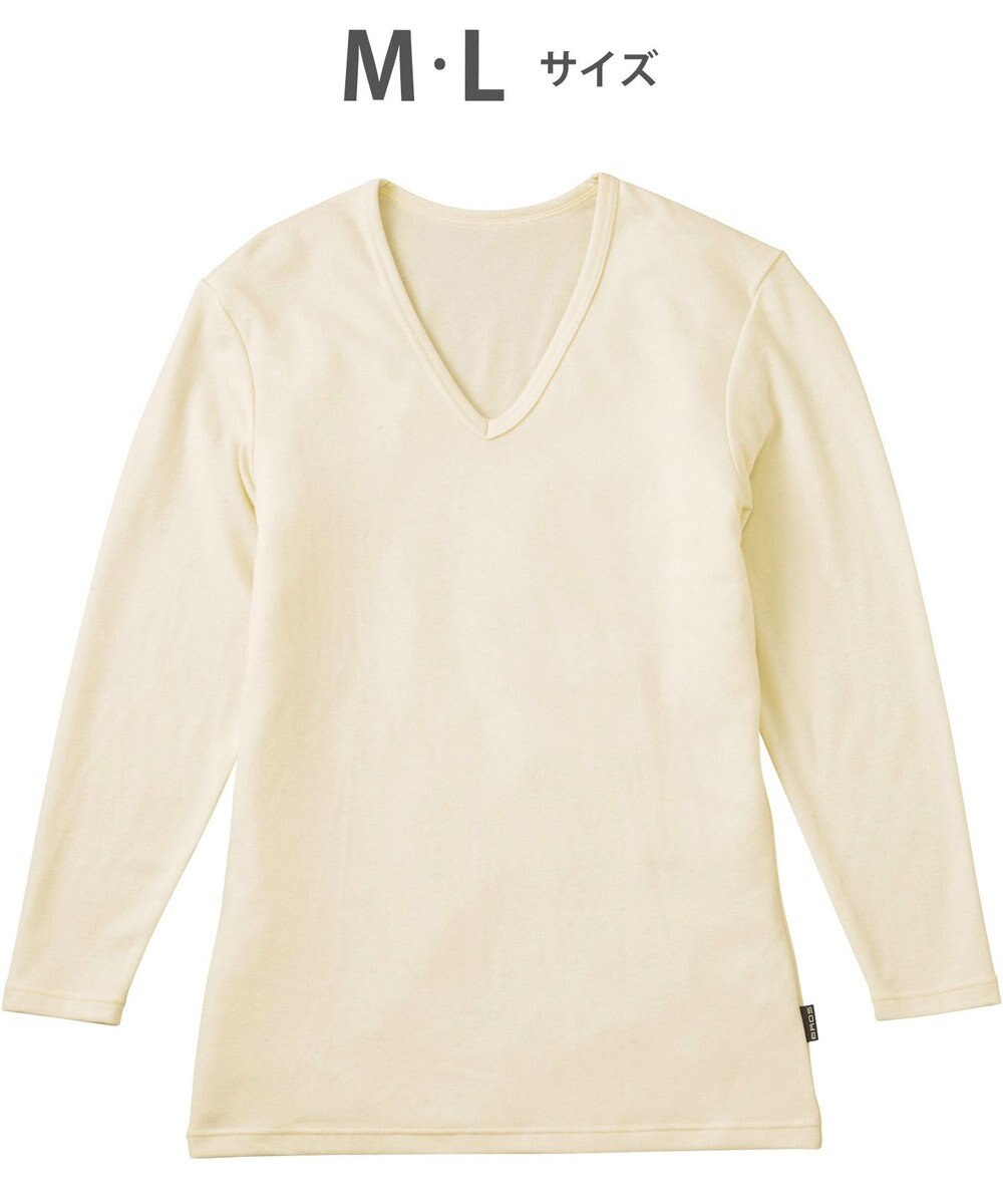 WACOAL MEN インナー メンズ 発熱インナー【エクス（R）】 吸湿発熱繊維 保温性 消臭性（汗臭・加齢臭） ストレッチ素材 深めVネック 8分袖 GL6221 /ブロス 