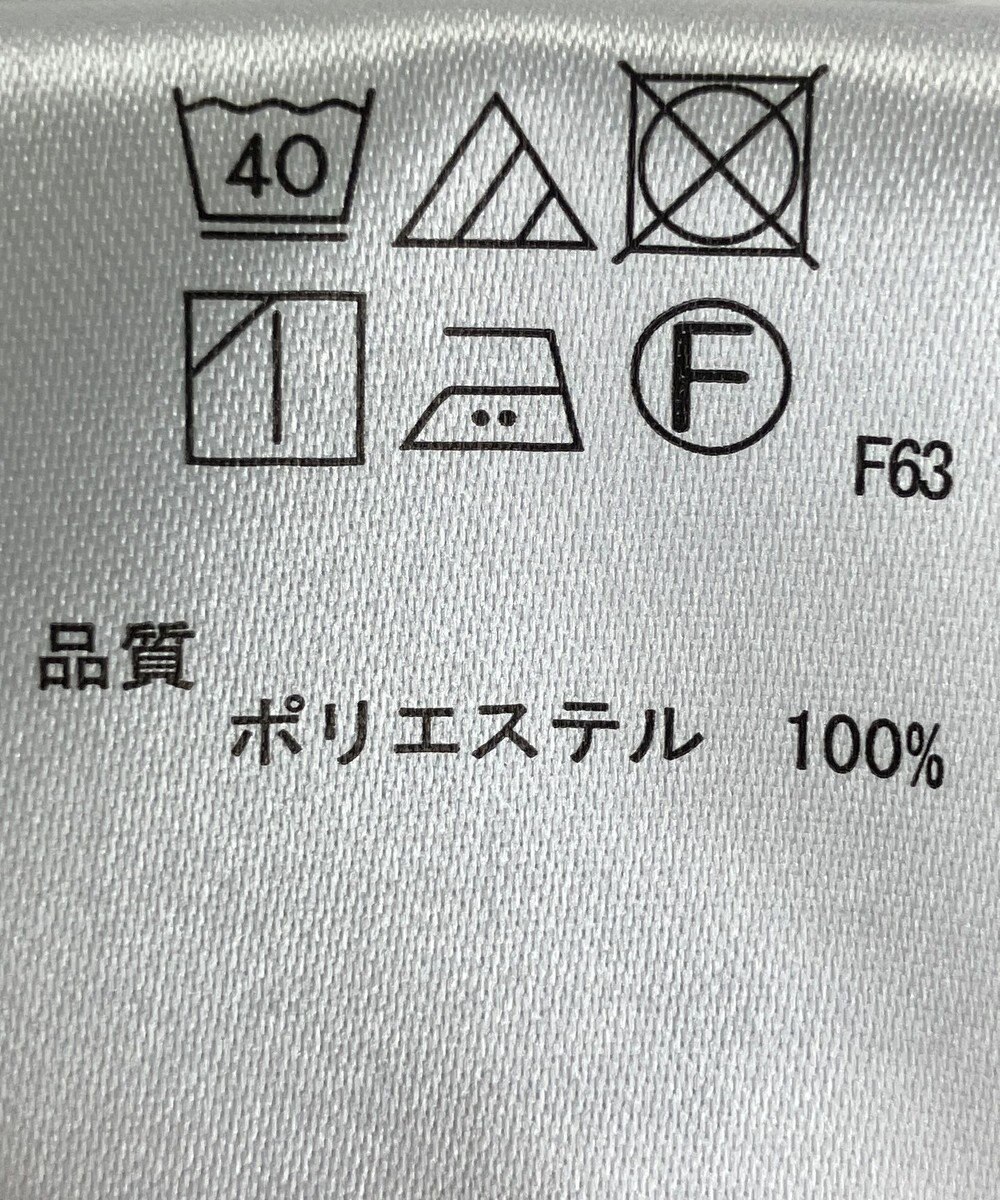 ONWARD Reuse Park 【any SiS】ブラウス春夏 