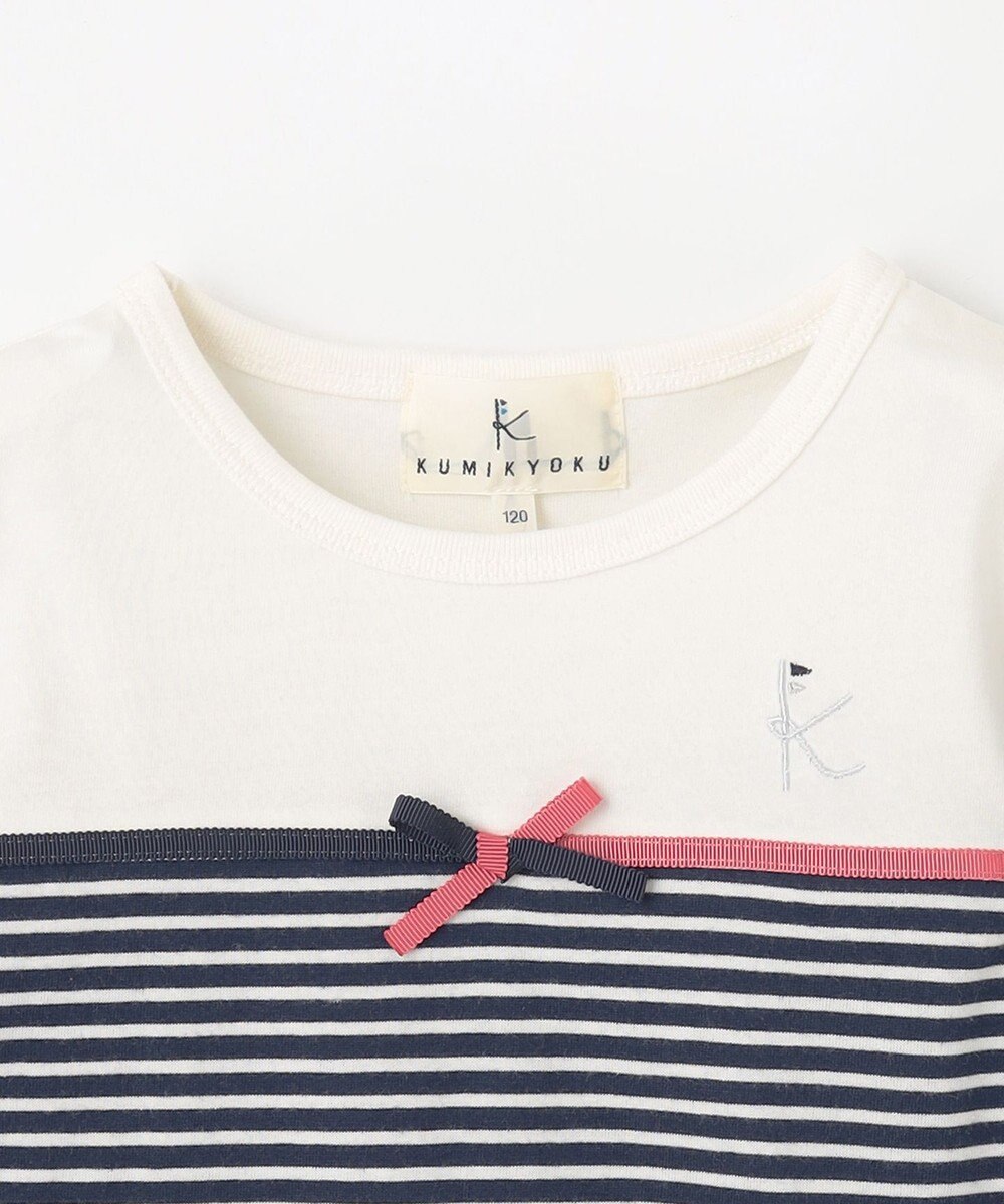 組曲 KIDS 【150-160cm】トリコボーダー Tシャツ 