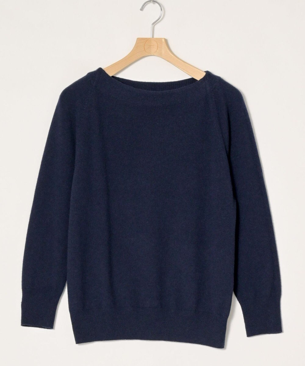 ONWARD Reuse Park 【23区】ニット秋冬 