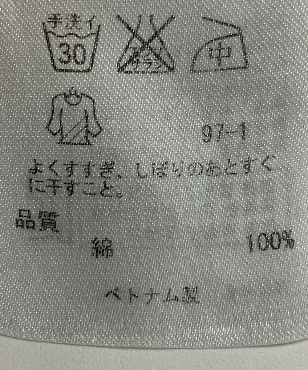 ONWARD Reuse Park 【23区】ブラウス春夏 