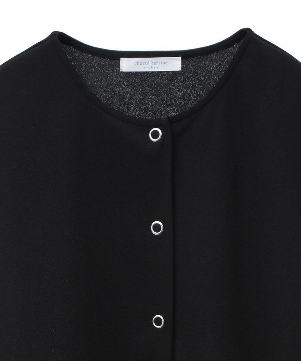 Green Parks カットジョーゼットペプラムベスト 