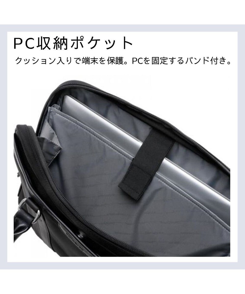 Samsonite サムソナイト ラウンドブリーフケース  トレードマスター 4 ビジネスバッグ TRADE MASTER 4 