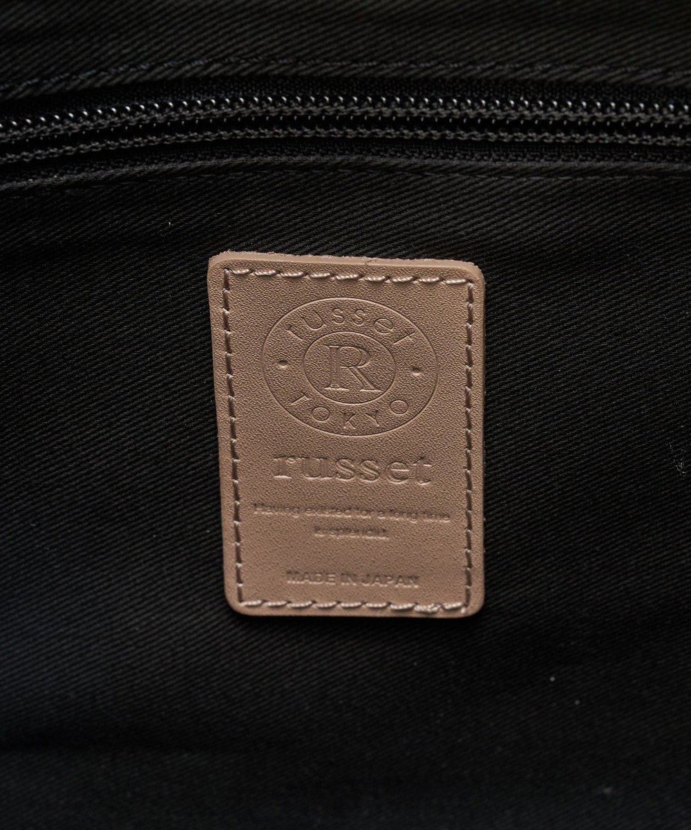 russet スムースレザートートバッグ(CE-1677) 